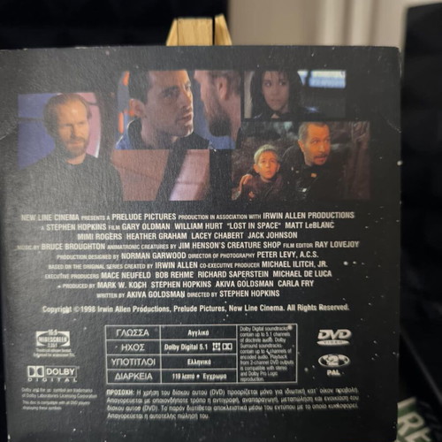 Lost In Space DVD like new, sci-fi with subtitles