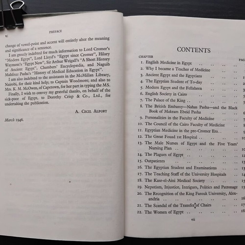 Health-Medicine, Egypt, Colonialism: Extremely rare edition of historical value, revealing treatise