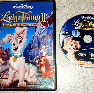 dvd disney η λαιδη και ο αλητης 2