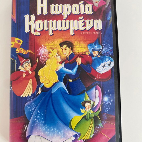 Sleeping Beauty Disney VHS like new, dubbed