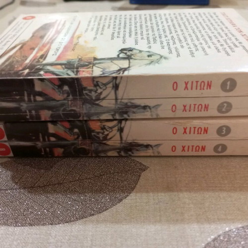 Viper The Chiton Lloyd Douglas four volumes like new 1972