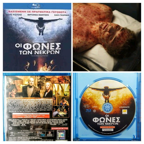Blu-Ray horror movie The Haunting in Connecticut like new with subtitles
