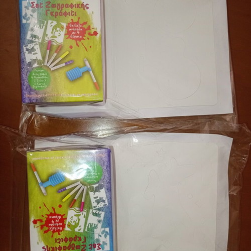 Painting set with airbrush and stencil, 2 sealed packs, new