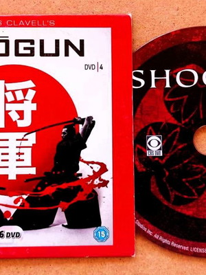 Shogun DVD action and adventure movie