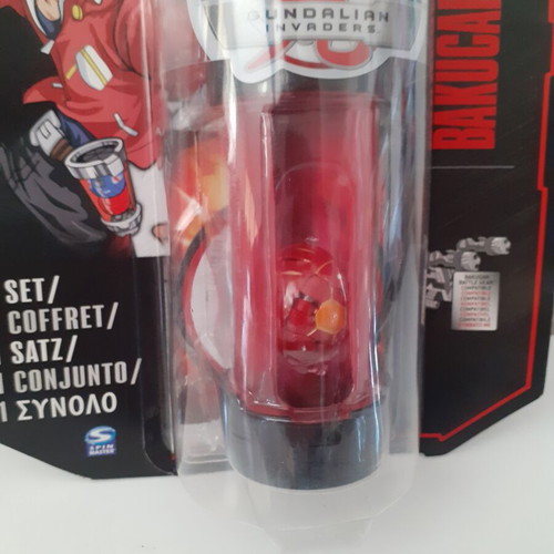 Bakugan Gundalian Bakucapsule 2011 toy set