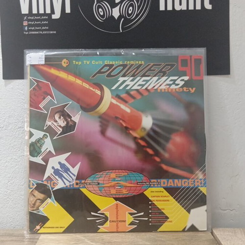 Power Themes 90 electronic record used