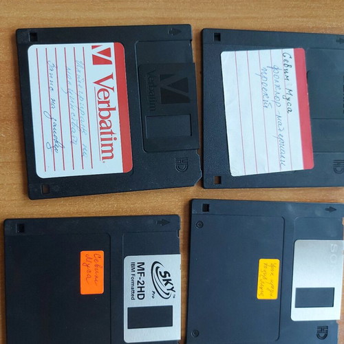 Floppy disks used, pack of 8 from previous years