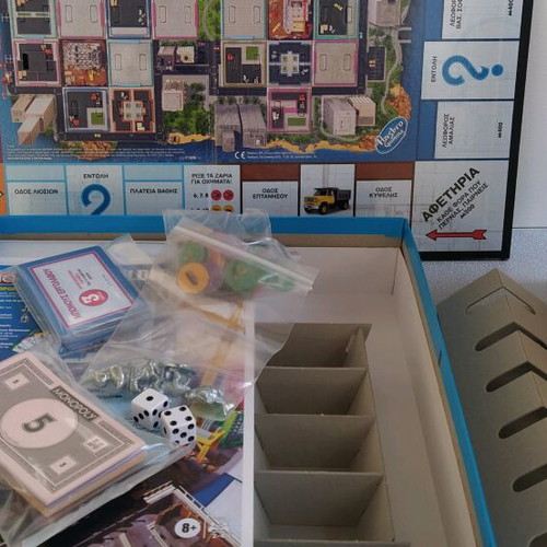 Επιτραπέζιο Monopoly Builder σαν καινούργιο