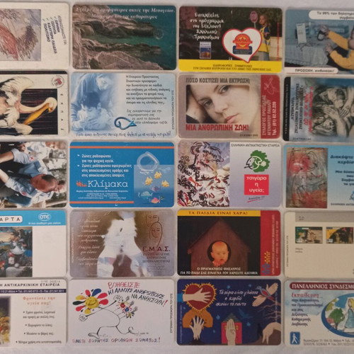 Phone cards used collectible, 119 different