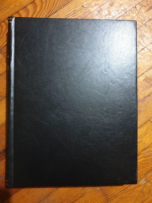 I Kathimerini Epta Hmeres used private leather-bound book