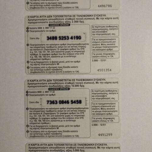 Ote phone cards used, set of 4 from 12/2001