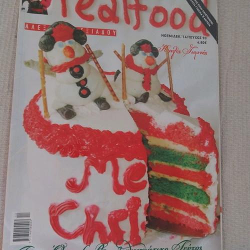 Magazines used with Christmas recipes, all together