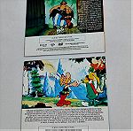  2x Vintage DVD Asterix Στη Βρετανία / Αστερίξ Εναντίον Καίσαρα