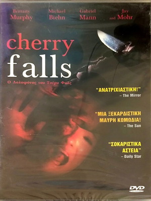 Cherry Falls DVD slasher movie, new, with subtitles