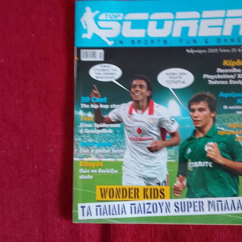 Top Scorer sports magazines 2008-2009 like new, pack of 5