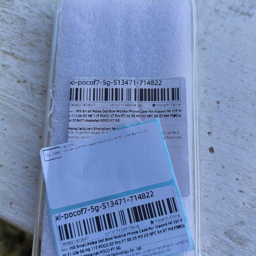 Poco F7 5G phone case new
