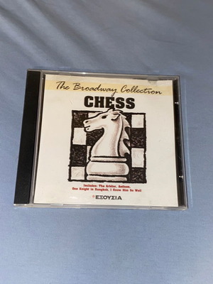 The Broadway Collection CHESS rare promo CD OST new, rock opera