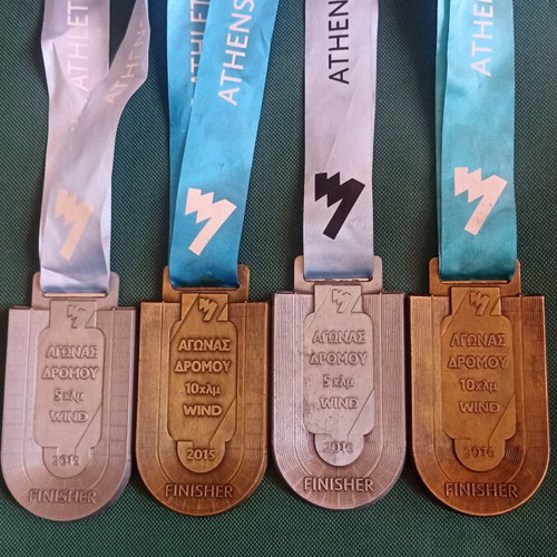 Athens Marathon Medals Set 2015-2016, 4 Pieces, like new