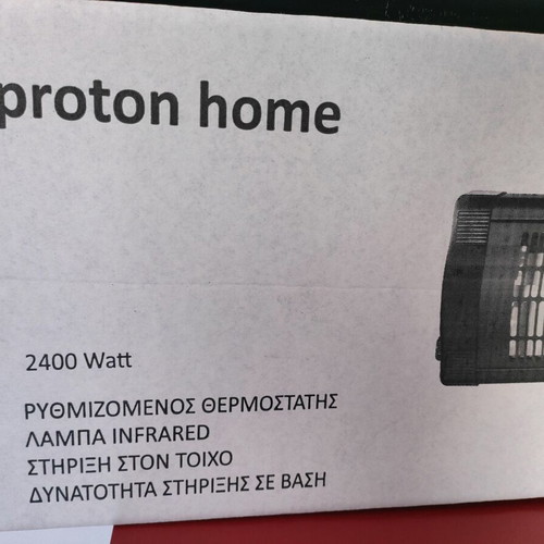 Proton Home IFR-9200 Infrared Heater 2400W Like New