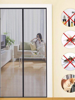 Magnetic screen with 18 magnets 2.11 m × 1 m new