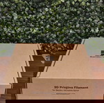  Bambu PLA Matte Dark Blue Refill ΣΦΡΑΓΙΣΜΕΝΟ