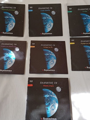 The Planet Earth VCD like new, documentary with subtitles