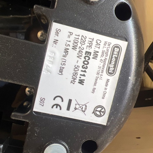 Εσπρεσιέρα Delonghi μεταχειρισμένη, σε άψογη κατάσταση