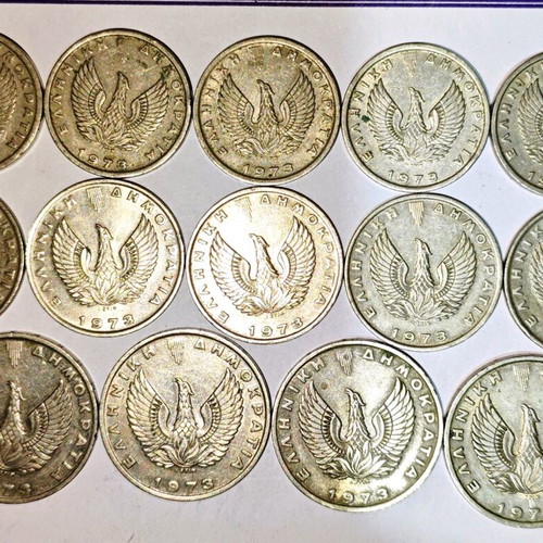 Coins 5, 10, 20 drachmas 1973 used, set of 14 pieces