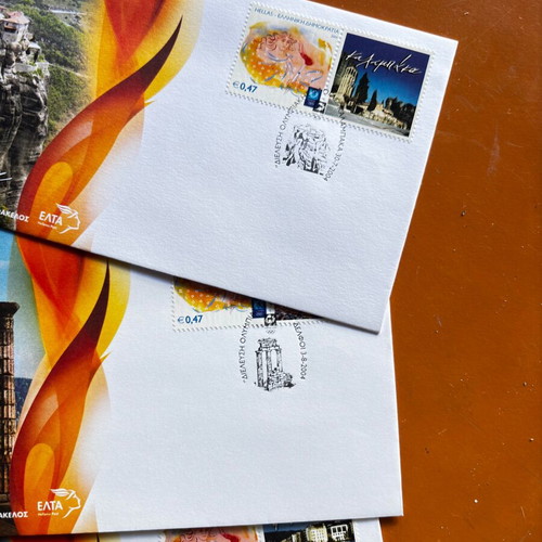 First Day Cover Set of 3 Olympic Flame Greece 2004