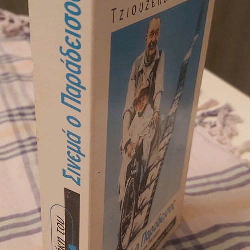 Cinema Paradiso VHS used, social genre
