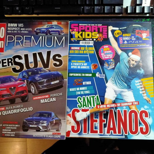 Magazines pack of 2 from 2018-19 in very good condition