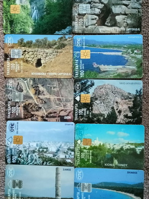 Phone cards used, pack of 10, 1996
