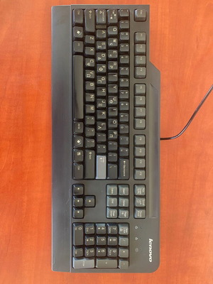 Lenovo Wired KU 0225 Keyboard like new