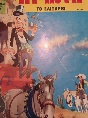 Lucky Luke The Elixir used comic book