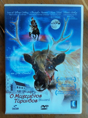 Blizzard DVD The Enchanted Reindeer dubbed, used