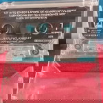ΒΑΣΙΛΗΣ ΚΑΡΡΑΣ - ΤΗΛΕΦΩΝΗΣΕ ΜΟΥ