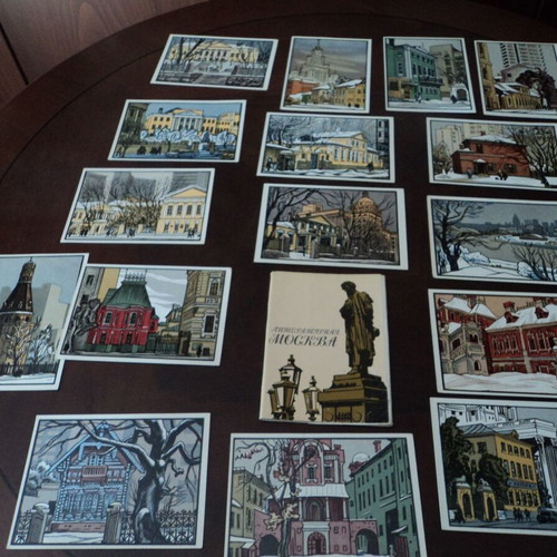 Moscow folder with 16 artistic cards used, Soviet era 1978