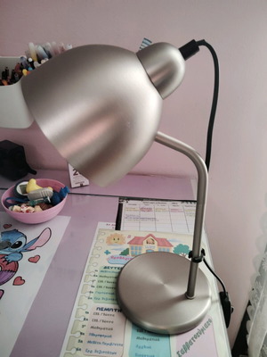 Leroy Merlin desk lamp like new with minimal use