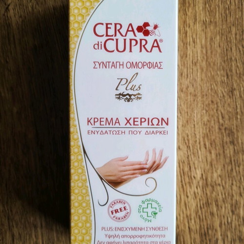 Cera di Cupra Plus hand cream with beeswax 75ml new