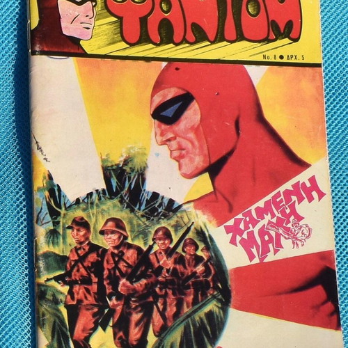 Phantom Comics No 8 used (August 1975)