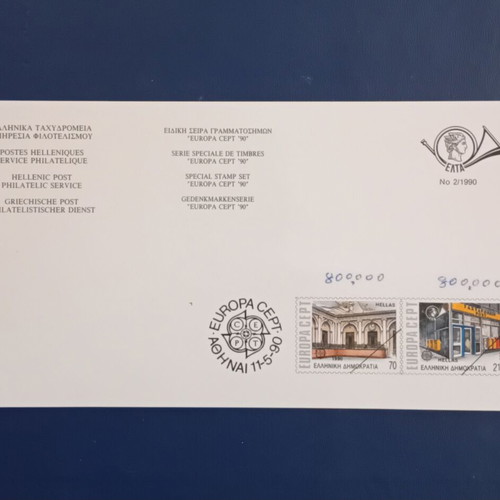 1990 Greece Europa CEPT Stamp Sheet mint condition