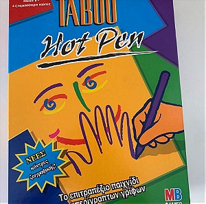 Taboo Hot Pen - Επιτραπέζιο Ταμπού σκιτσομαχίες Hasbro
