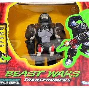 TRANSFORMERS 2021 KENNER RE-ISSUE BEAST WARS OPTIMUS PRIMAL ULTRA CLASS SEALED
