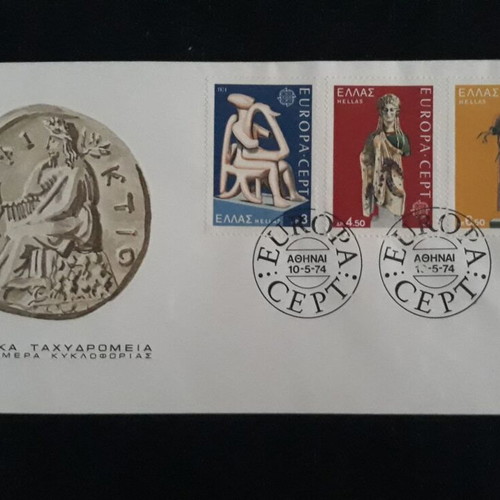 Φάκελος Πρώτης Ημέρας EUROPA CEPT 1974 καινούργιος, σετ 3 γραμματοσήμων