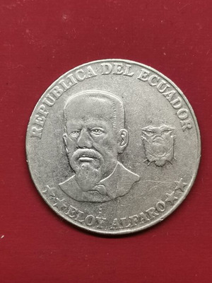 Ecuador 50 Centavos Coin used, 2000 stainless steel