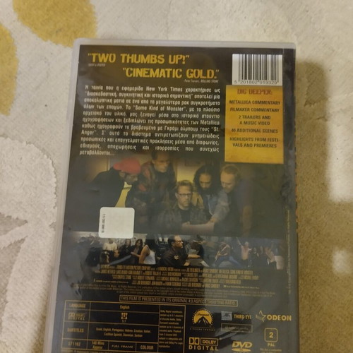 Metallica DVD set like new, 2 discs, metal genre