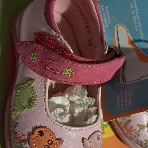 Crocodilino baby leather shoes, size 19