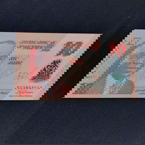 NIGERIA 10 NAIRA 2017.