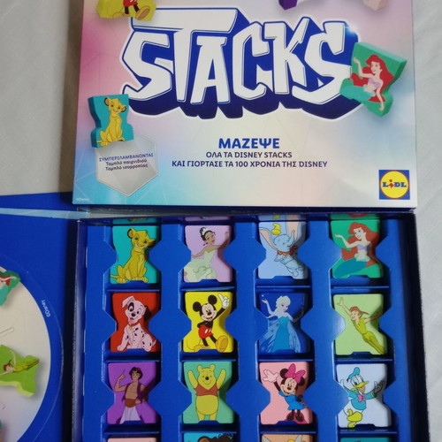 Disney Stacks Lidl new collection 16 figures with board game