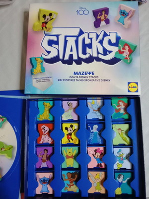 Disney Stacks Lidl new collection 16 figures with board game